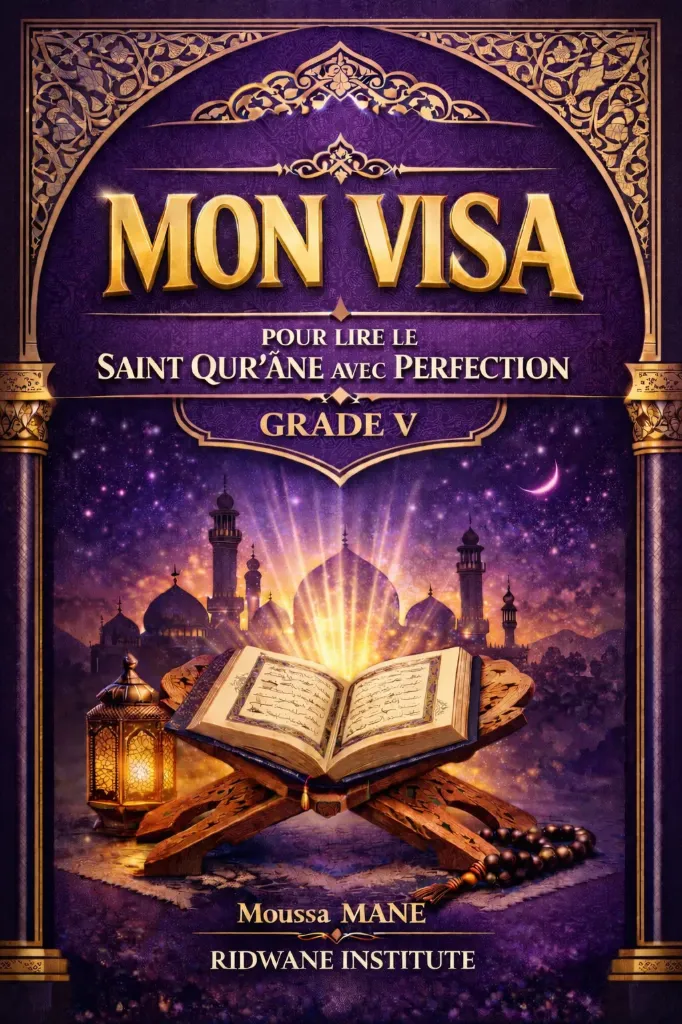Mon visa, Grade V