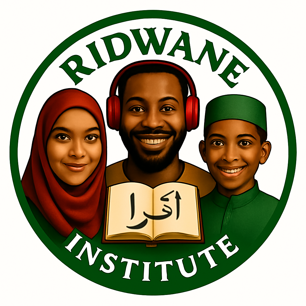 RIDWANE INSTITUTE